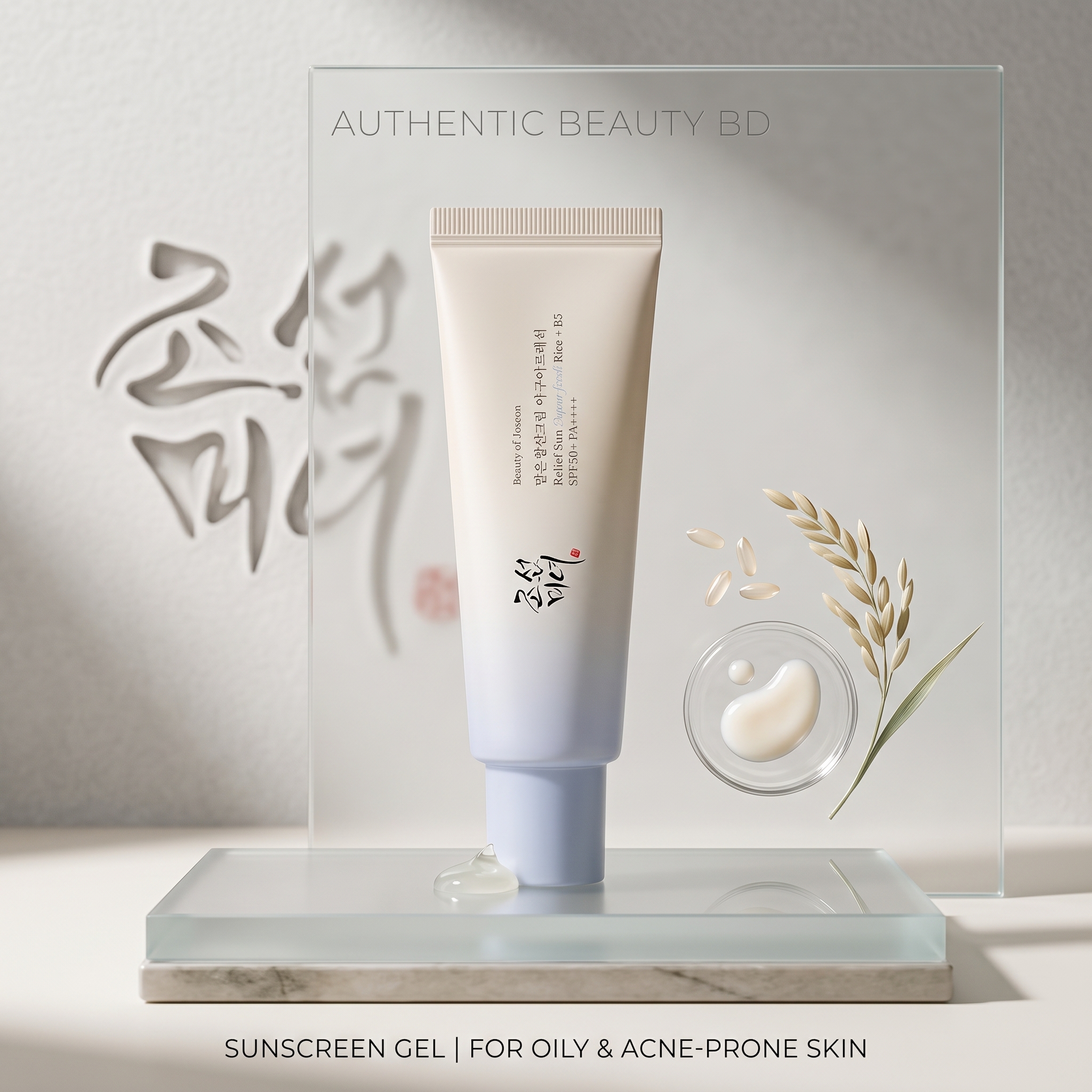Beauty of Joseon Relief Sun Aqua-Fresh : Rice + B5 (SPF50+ PA++++)