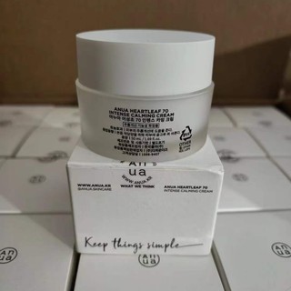  Anua Heartleaf 70 Intense Calming Cream, 50 mL