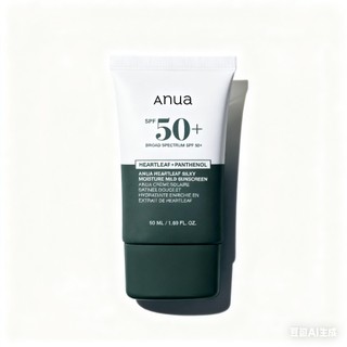  Anua Heartleaf Silky Moisture Mild Sunscreen
