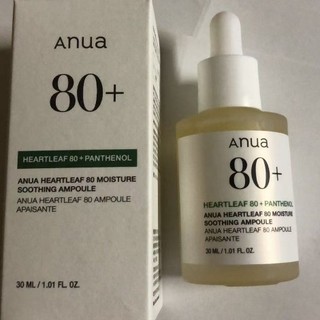 Anua Heartleaf 80 + Panthenol Soothing Ampoule