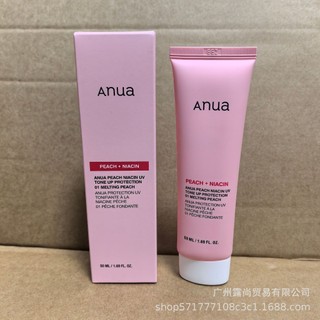  ANUA Peach Niacin UV Tone Up Protection 50ml Pink Tube
