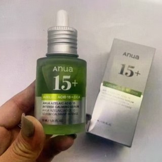  ANUA 15+ Azelaic Acid Cica Serum 30ml Green Bottle