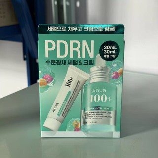  Anua PDRN Hyaluronic Acid Serum & Cream Set 30ml+30ml
