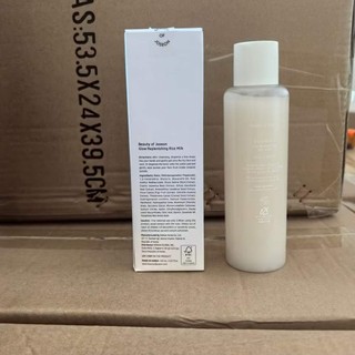  Beauty of Joseon Glow Replenishing Rice Milk (White bottle with a white cap, white outer - packaging box)