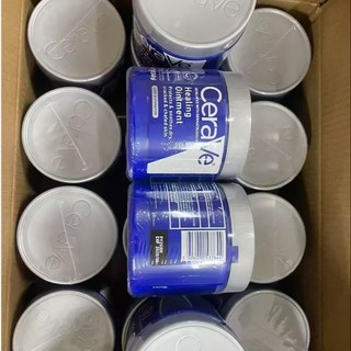  CeraVe Repairing Ointment 453g, blue and white jar CeraVe Healing Ointment 453g Blue White Jar