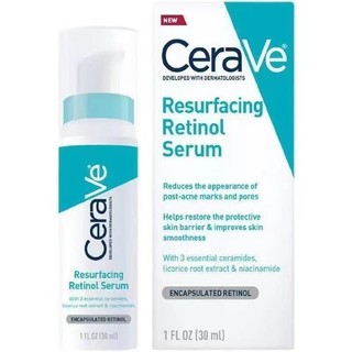  CeraVe Retinol Renewal Serum 30ml (Green) CeraVe Resurfacing Retinol Serum 30ml