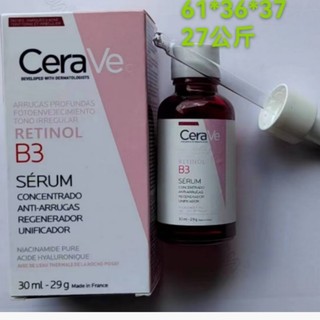  CeraVe Retinol B3 Serum 30ml Red Bottle CeraVe Retinol B3 Serum 30ml Red Bottle
