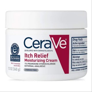  CeraVe Anti-itch Moisturizing Cream 340g White Jar CeraVe Itch Relief Moisturizing Cream 340g White Jar