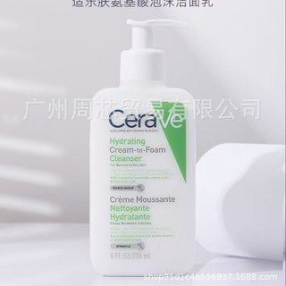  CeraVe Amino Acid Foaming Cleanser 236ml White CeraVe Hydrating Cream-to-Foam Cleanser 236ml White