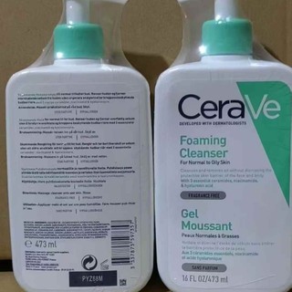  CeraVe Foaming Cleanser 473ml Green Pump CeraVe Foaming Cleanser 473ml with Green Pump