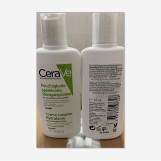  CeraVe Moisturizing Cleanser 88ml - Gentle Cleansing (Non-Foaming) CeraVe Hydrating Cleanser 88ml Mild Cleanse
