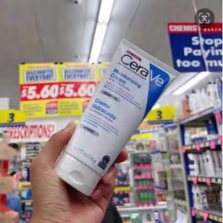 CeraVe Moisturizing Cream 177g (White Tube) CeraVe Moisturizing Cream 177g White Tube
