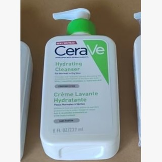 CeraVe Hydrating Cleanser 237mL (Pump Dispenser) CeraVe Hydrating Cleanser (Normal to Dry Skin)