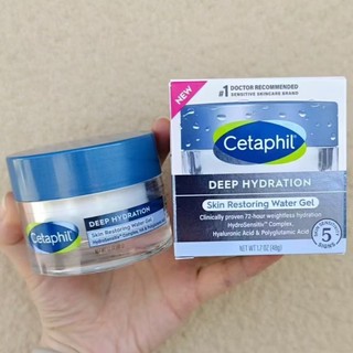  Cetaphil Deep Hydration Skin Restoring Water Gel