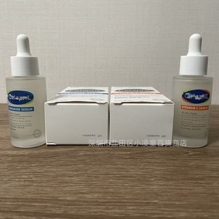  Cetaphil Vitamin C Serum;