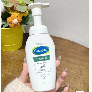 Cetaphil Soothing Foam Wash 200ml White