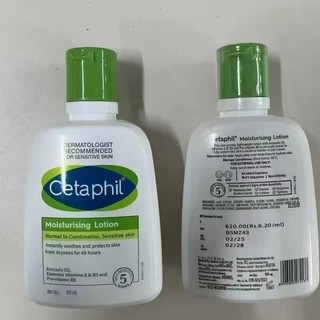  Cetaphil MOISTURISING Lotion 100ml Green Cap