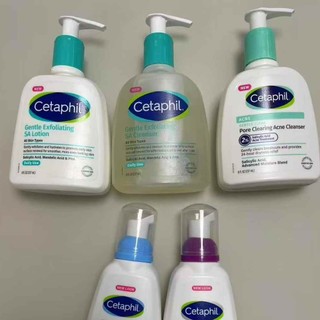  Cetaphil SA Lotion 237mL, Blue-Green Bottle
