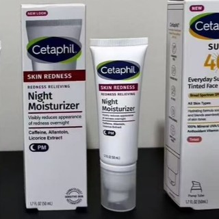  Cetaphil Skin Redness Redness Relieving Night Moisturizer
