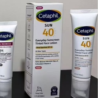 Cetaphil Everyday Sunscreen Tinted Face Lotion SPF40