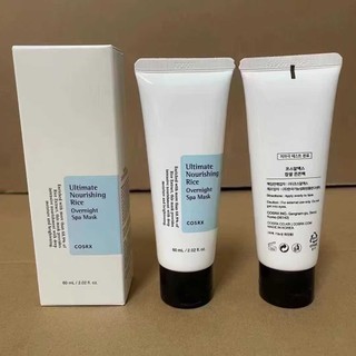  COSRX Ultimate Nourishing Rice Overnight Spa Mask 60ml (White Tube)