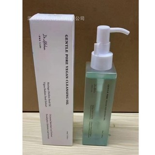  Dr. Althea Gentle Pore-Minimizing Vegan Cleansing Oil 150ml (Green Packaging)