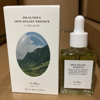  Dr. Althea Skin Relief Essence 30mL (Green Bottle Dropper Version, White Box)