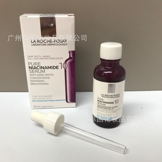La Roche-Posay Pure Niacinamide 10 Serum 30ml Purple Bottle