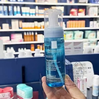 La Roche Posay Toleriane Cleansing Micellar Water 150ml Blue Bottle