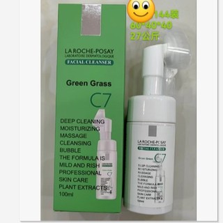 La Roche-Posay Green Grass C7 Cleanser 100ml White Bottle