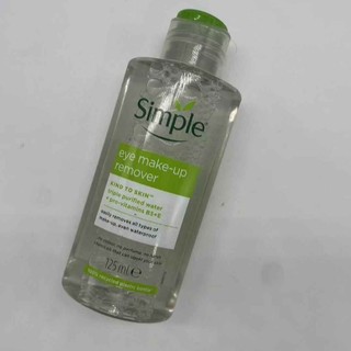  Simple Eye Makeup Remover Oil S015