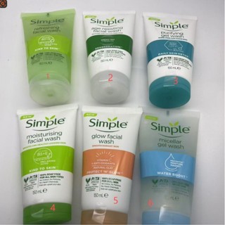  Simple Brightening Cleansing Milk 150ml Orange ⑤
