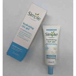  Simple Moisturizing Eye Gel 25ml, blue and white packaging, model number S019 (blue)