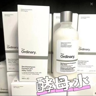  The Ordinary Yeast Water 100ml Clear Bottle